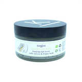 'Gardeners Rest' Body Scrub 200g - Lemon & Poppy Seed