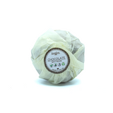 'Chocolate' Vegan Bath Bomb - Enriched with Organic Oils & Butters | Kuwaloo Care