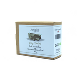 'Spicy Delight' Organic Vegan Soap 100g - Cinnamon Essential Oil | Kuwaloo Care